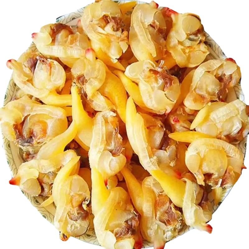 Dalian Clam Meat Jerky, Dried Clams 250g, Yellow Clams, Dried Mussels, Sand-Free, No-Wash Seafood, Aquatic Products, Dried Shellfish