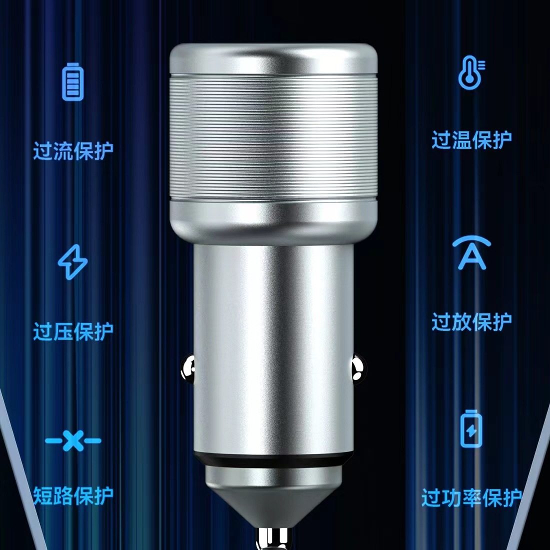 Metal 160W Super Fast Charging Dual USB Car Charger Multi-Function Car Charger Adapter Universal for Mobile Phones