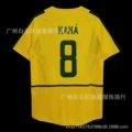 2002 home custom #8 jersey