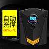 Chiziku Car Air Pump Car Lighting Pointer 12V Portable Digital Display Tire Car Air Pump