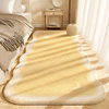 Simple Bedroom Bedside Blanket Special-Shaped Cashmere Carpet Long Bed Front Floor Mat Foot Mat Household Window Sideboard Mat Bay Window Mat