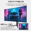 40inch Monitor Curved Fish Screen 5K120Hz Gaming E-Sports 38 Computer Desktop 34 High Brush 49 Screen 4K