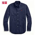 Navy blue (red horse)