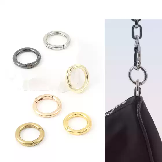 Bag ring metal ring spring ring bag with connection buckle bag DIY closed carry ring modification accessories single buy