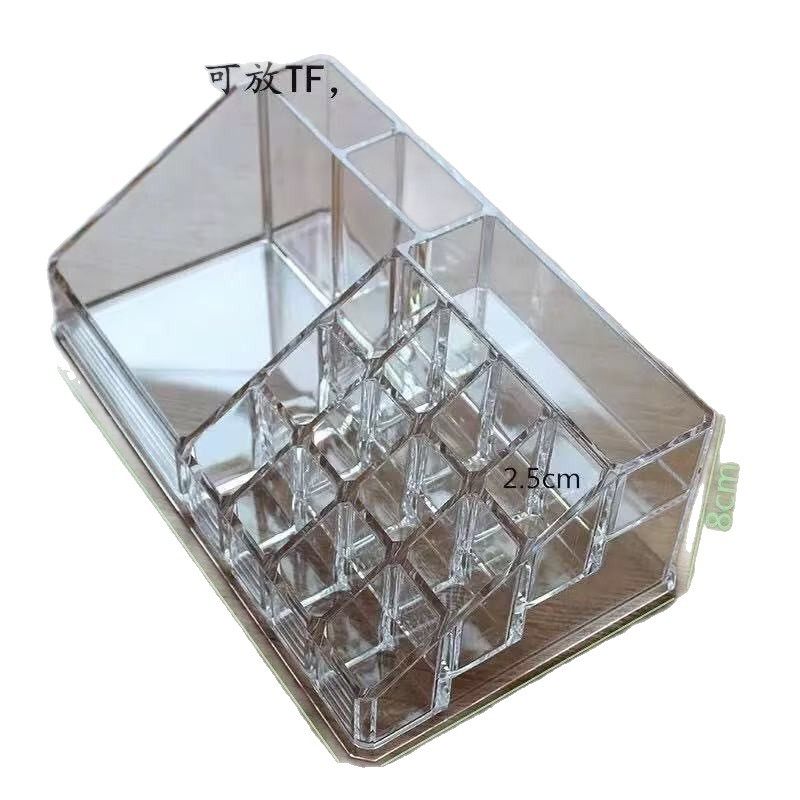 Lipstick Storage Box Dust-Proof Desktop Cosmetics Grid Display Rack High-Grade Acrylic Lip Glaze Storage Rack