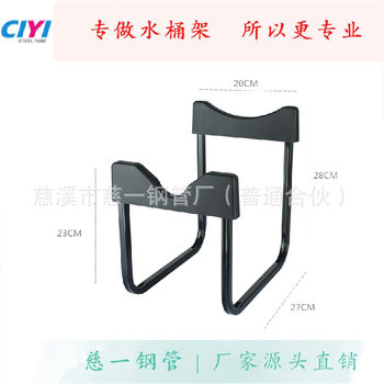 Factory direct water dispenser bucket bracket, detachable bucket rack, water bottle rack, spout, faucet