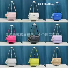 Western-style cross-border women's bag 2024 spring and summer new European and American texture personality bear commuter trend portable messenger bag