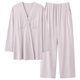 Deer Time Moon Clothing Summer Thin Postpartum Cotton Breastfeeding Pajamas with Chest Pad Pregnant Women's Spring and Autumn Home Clothing
