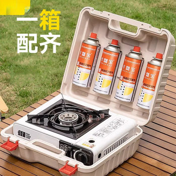 Cassette Stove Outdoor Stove Cookware Portable Gas Stove Camping Storage Bag