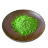 [Baking Matcha] Yuzhi Yujinxiang Matcha Powder Baking High-end Baking 500g High Temperature Resistance