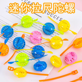 Ruler Top Children's Creative Toys Kindergarten Small Gifts for Primary School Students Small Gifts Award Prizes Stall Supply