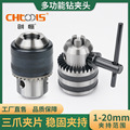seller product image