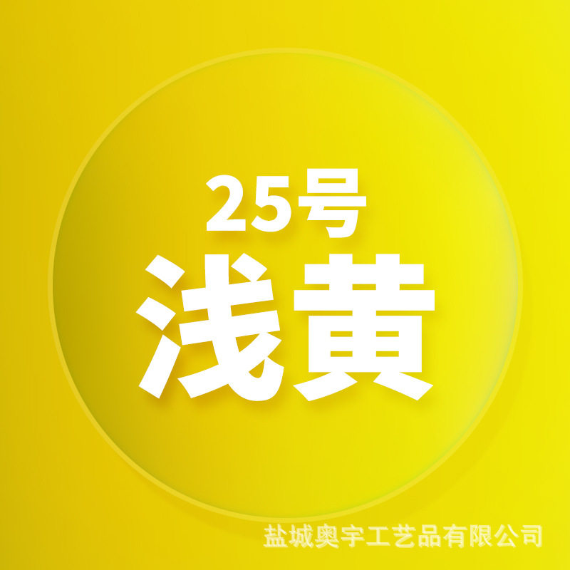 欧美标准黏土批发48色奥宇超轻粘土100克diy儿童玩具太空橡皮彩泥