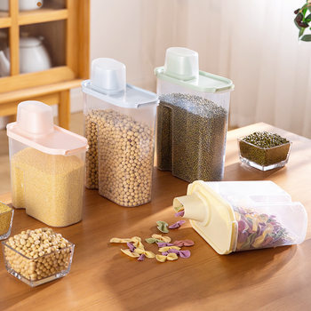 Transparent Grain Storage Jar Food Dry Goods Kitchen Storage Box Plastic Sealed Jar Hot Selling in Southeast Asia