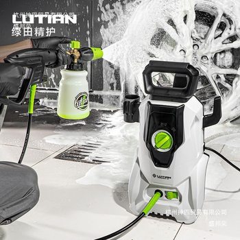 Greenfield Household Car Washing Machine Greenwind High-Pressure Cleaning Machine Car Cleaning Tool 220V Portable Water Gun Water Pump Greenfield Others