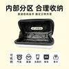 New 7inch Hard Shell Waterproof Cosmetic Bag Crossbody Travel Large Capacity Women's Small Portable Storage Bag Portable Outing