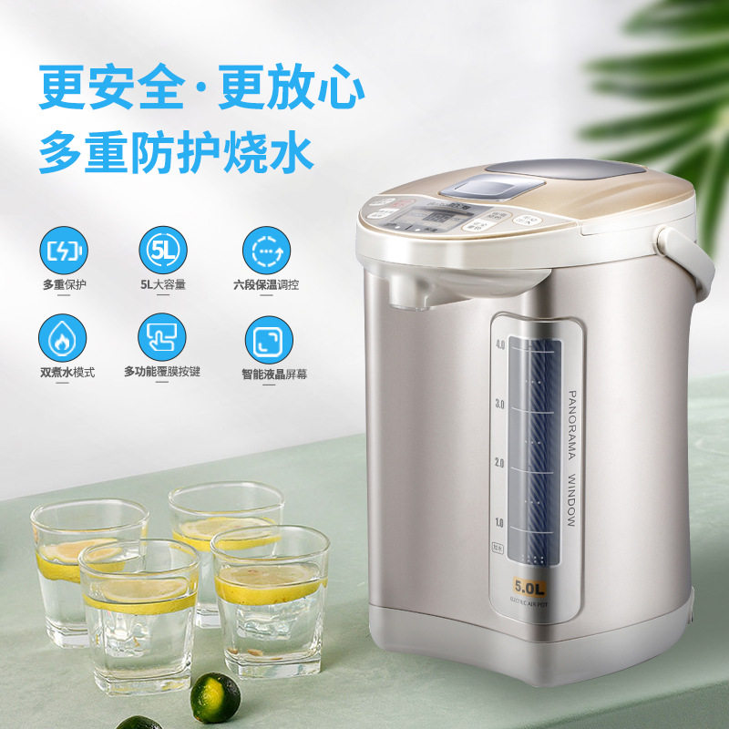 Zhilin Electric Hot Water Bottle Intelligent Constant Temperature Kettle Insulation Integrated Automatic Household Large Capacity Water Boilers Kettle