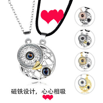 High-End Sun and Moon Couple Magnetic 100 Languages Projection Necklace Men and Women Pendants Niche Design Accessories Wholesale