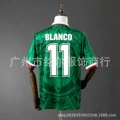 1998 mexico home jersey #11