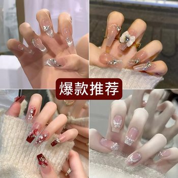 Wearable Nails, Medium-Length Manicure Patches, Fake Nails, Removable Nail Patches, Internet Celebrity Hot Style Wearable Nails, Wearable Nails