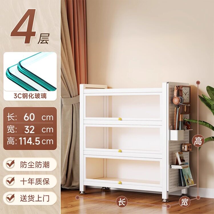 带门玻璃书柜钢制书架落地防尘铁皮手办展示柜家用储物柜收纳柜子