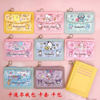 Cartoon Student Card Cover Card Bag Coin Purse Storage Multi-Card Three-Layer Portable Card Bag PC Dog Kurumi Loof Wallet
