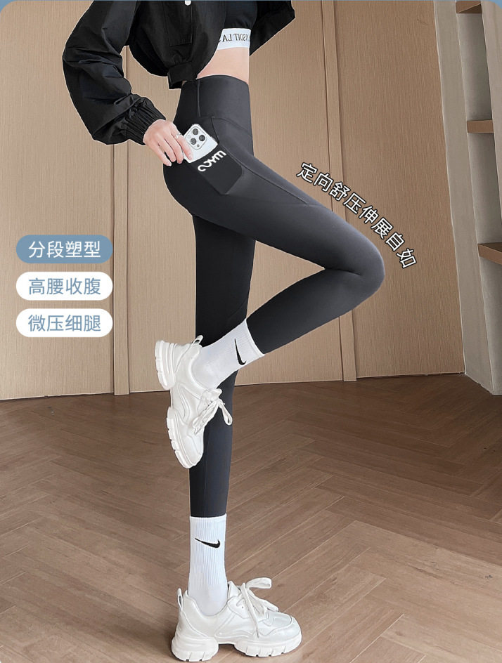 五分侧口袋鲨鱼裤夏季薄款女透气高腰运动骑行无尴尬线打底芭比裤