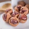 New Lin'An Pecan Specialty Small Walnut Bagged Wild Small Walnut Hand-Peeled Creamy Pepper Salt Nut Snacks