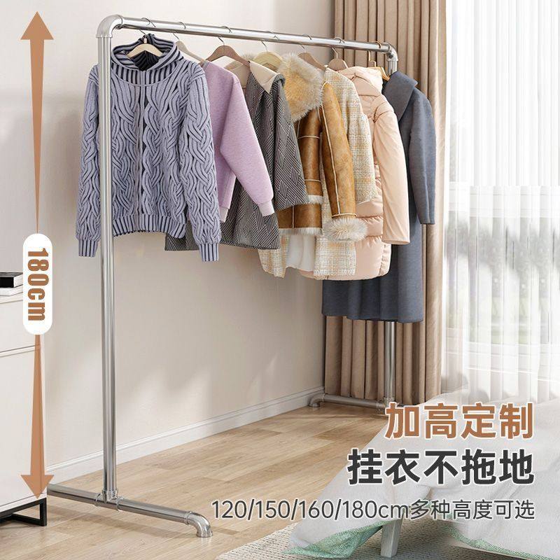 Steel Pipe Clothes Drying Rack for Home Use, Floor-Standing Balcony Clothes Hanger, Quilt Drying Rack, Clothes Rack, Galvanized Single Rod Water Pipe