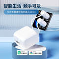 seller product image