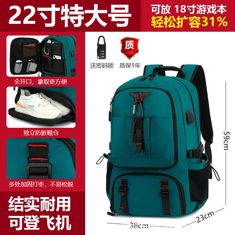 027 Peacock Blue 80 lít kho giày mở rộng