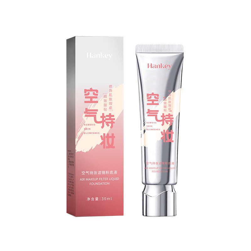 Han Ji Air Makeup Filter Foundation is not easy to remove makeup, moisturize and moisturize light moisturizing concealer foundation