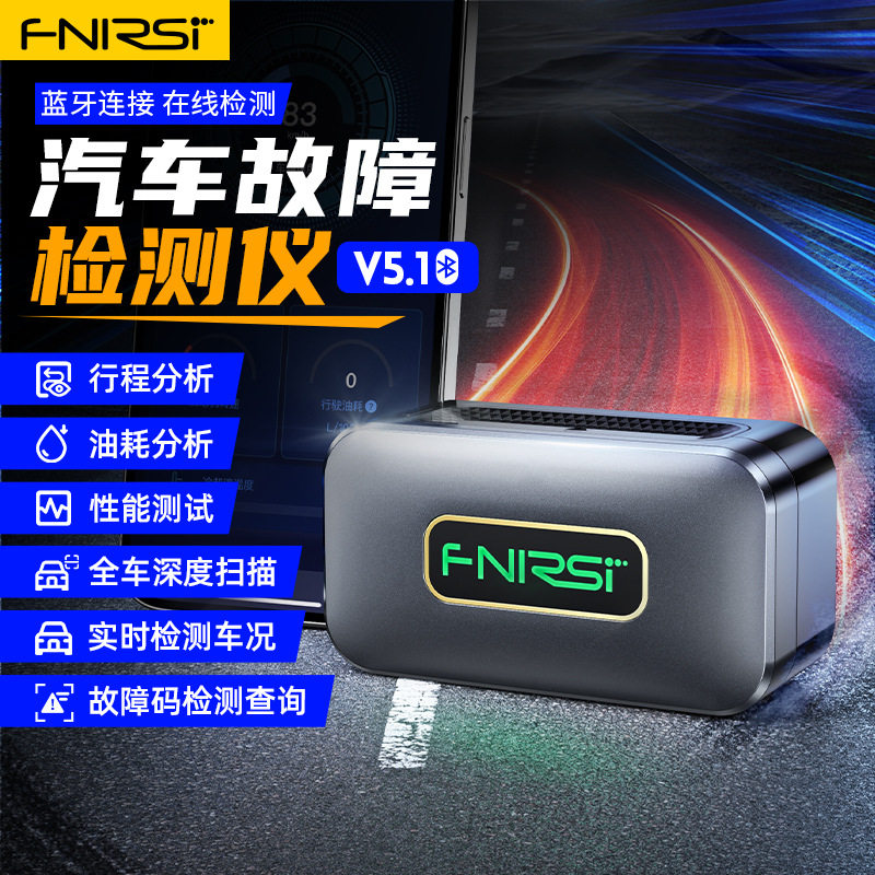 Прибор для диагностики неисправностей OBD2 автомобиля FNIRSI FD10 с подключением Bluetooth 5.1 код неисправности детектора двигателя Изображение 1
