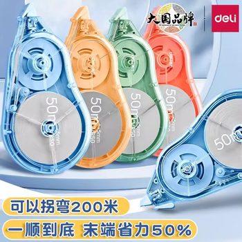 Deli VR30/VR50 Labor-saving Correction Tape High Color Value Large Capacity Students Use 30/50 m Correction Tape