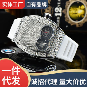 New foreign trade hot eye gypsophila men's quartz watch fashion diamond personalized watch in stock wholesale manufacturers