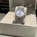 Wv327 series ice blue 32mm
