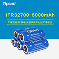 seller product image