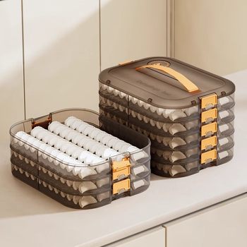 Dumpling Box Special Frozen Dumpling Box Refrigerator Storage Box Household Large-Capacity Quick-Frozen Chaotic Frozen Fresh-Keeping Box Multi-Layer