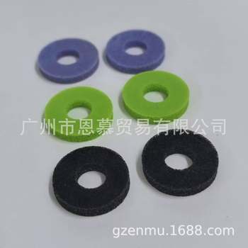 Suitable for Ps5/Xbox/Switch Game Controller Rocker Sponge Ring Auxiliary Buffer Ring High Elasticity