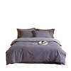 Casual Style 100S High Count Pure Cotton Brushed Four-Piece Set Pure Color Soft Cotton Quilt Cover 1.95m Bedding
