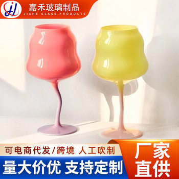 Minimalist Macaron Goblet Red Wine Glass Cream Style Twist Cup High-Value Crystal Glass Wine Glass Goblet