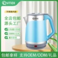 seller product image