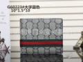 Large character blue ribbon with box