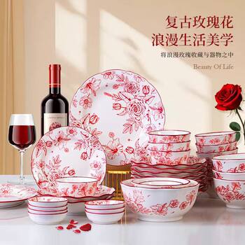 Chinese Household Red Festive Ceramic Bowl Rose Manor Rice Bowl Noodle Bowl Large Soup Bowl Dish Plate Soup Plate Fish Plate