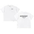 REP Basic White