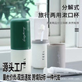 seller product image