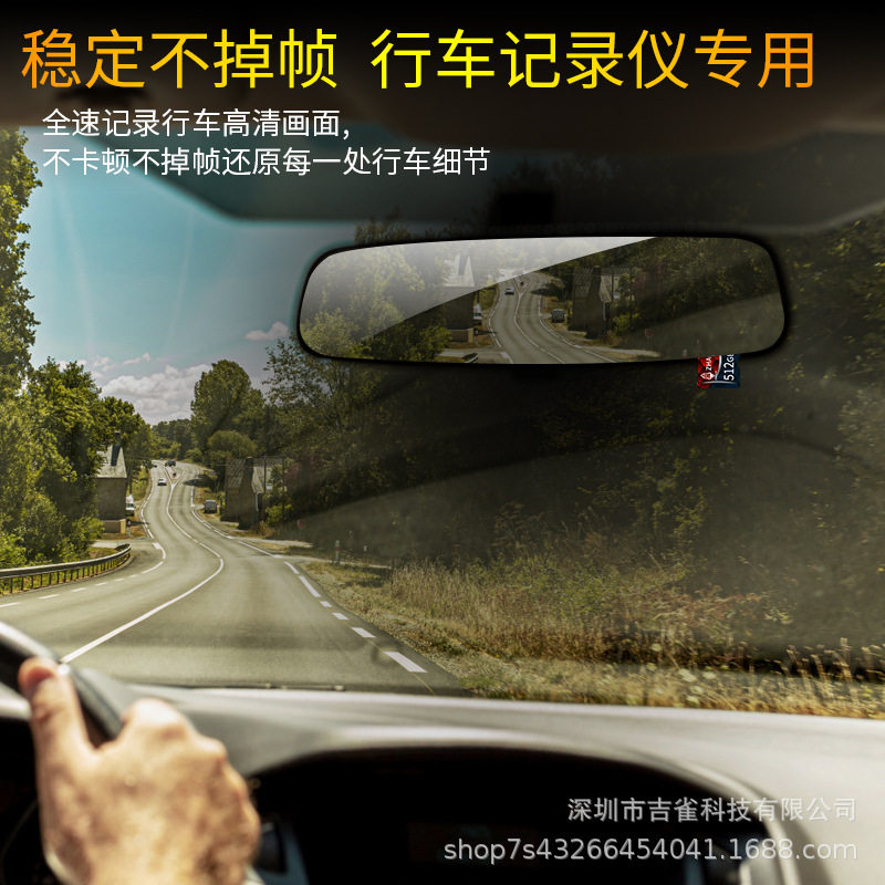 High-speed memory card 128G driving recorder 64gsd card surveillance camera 32g Memory Card Factory wholesale tf