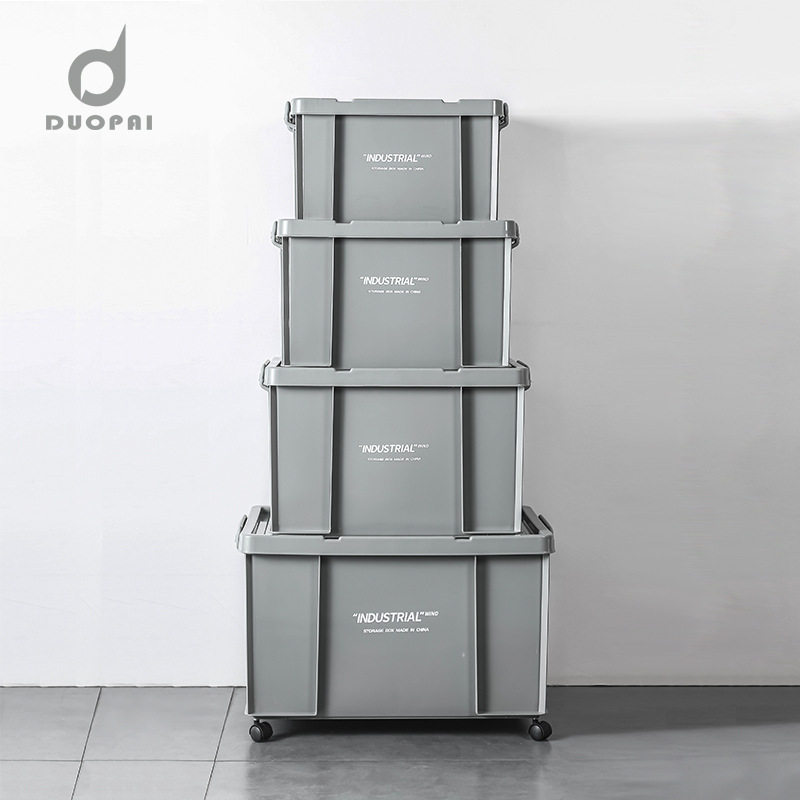 Duopai Industrial Style Box Outdoor Storage Box Simple Bedside Table Plastic Box Camping Style Outdoor Car Backup Storage