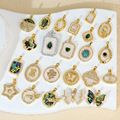 seller product image