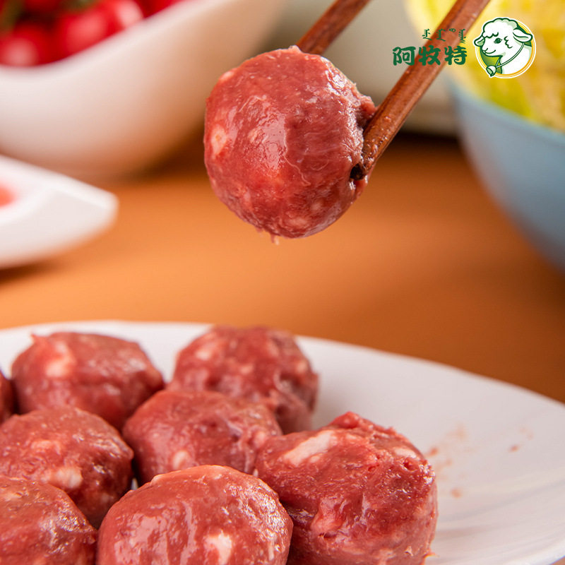 Amute Fresh Meat Beef Balls Frozen Inner Mongolia Small Fat Sheep Hot Pot Ingredients Manufacturer Supply Chaoshan Beef Balls